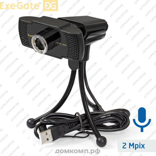 Веб-камера ExeGate Business Pro C922 FHD Tripod